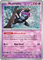 Poké Ball