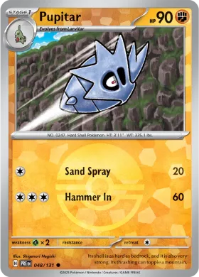 Pupitar (PRE 48) Prismatic Evolutions