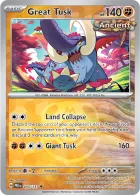 Master Ball