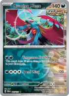 Poké Ball