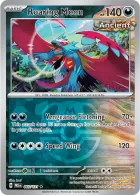 Master Ball