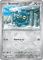 Master Ball