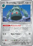 Poké Ball