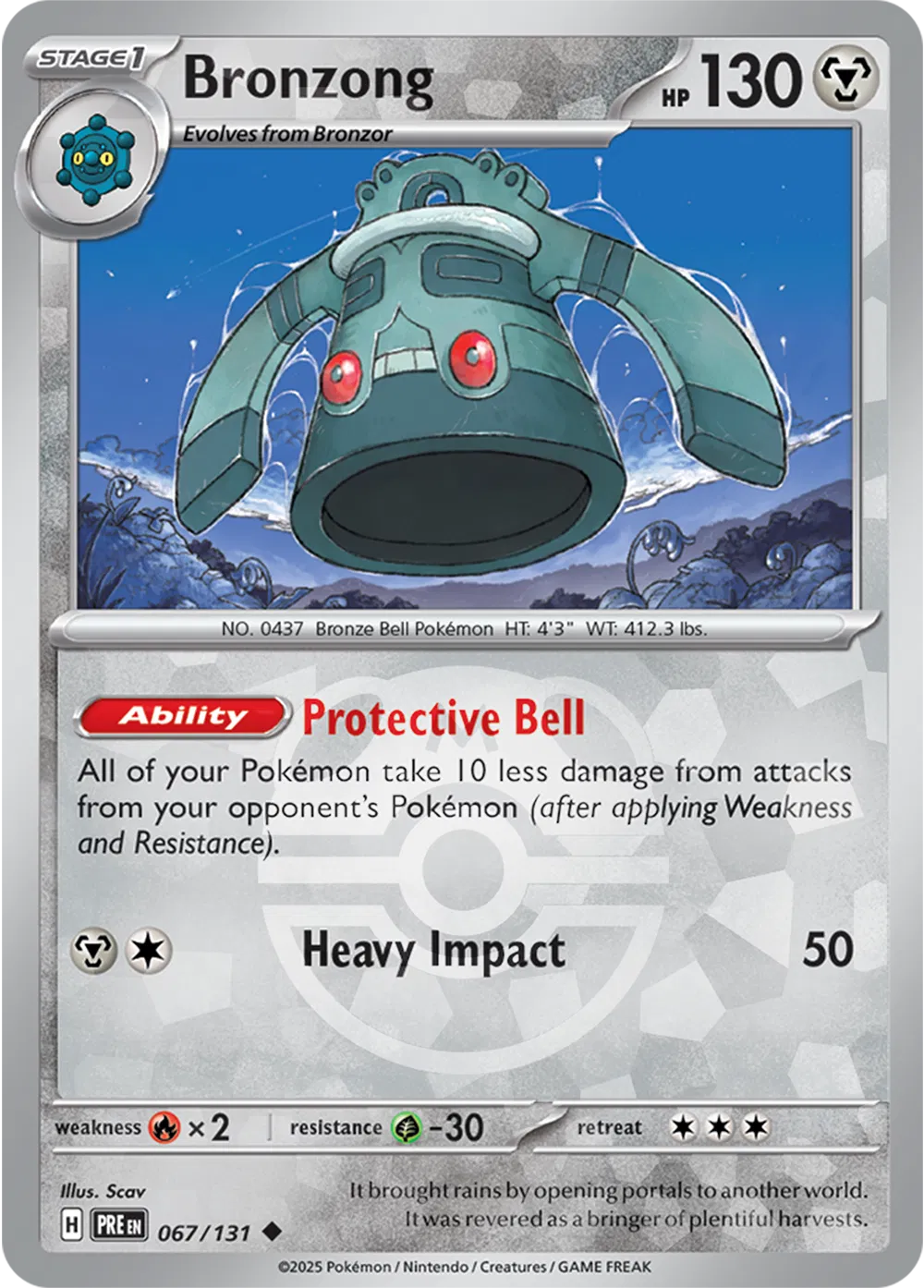 Bronzong