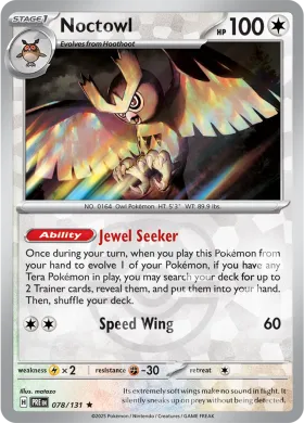 Noctowl (PRE 78) Prismatic Evolutions