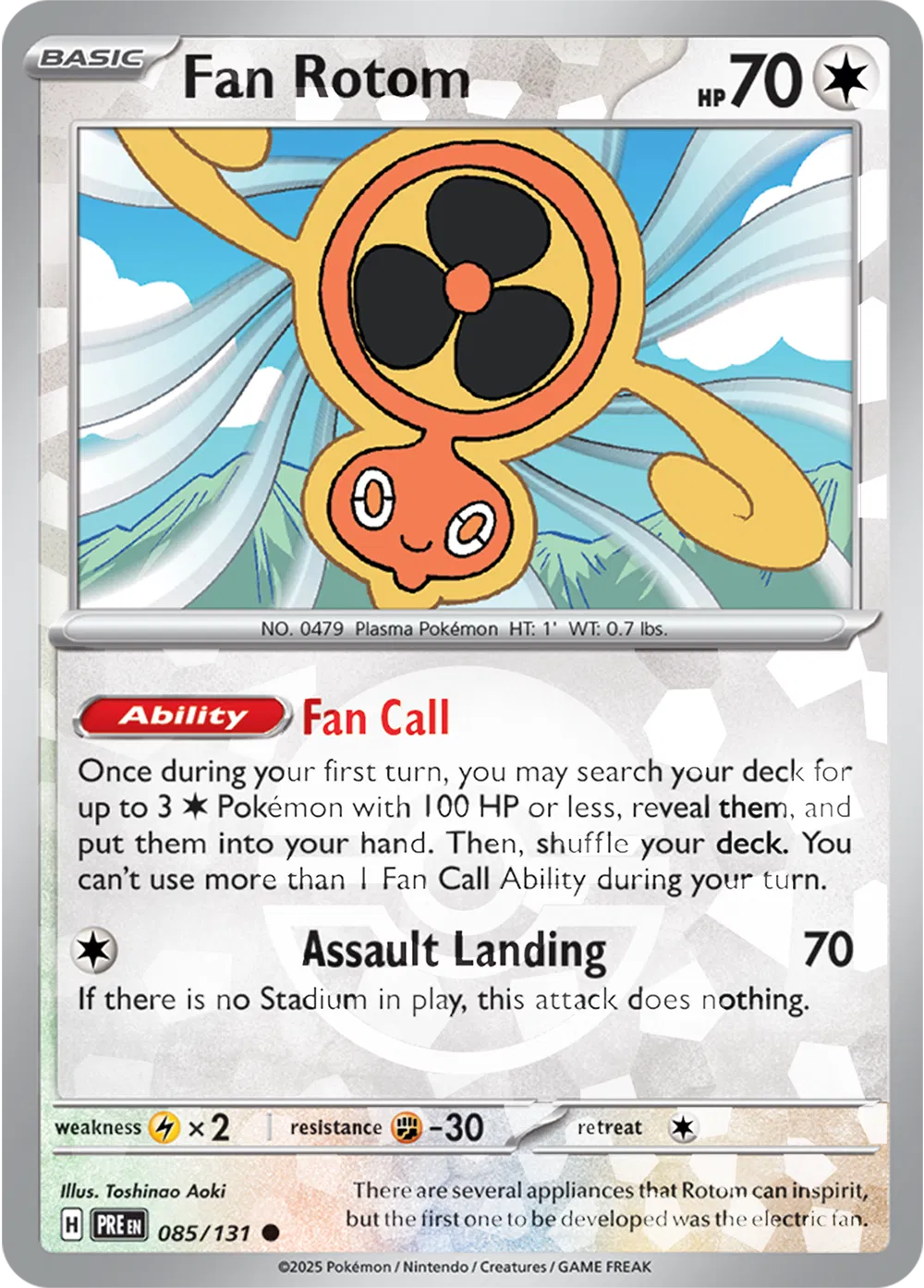 Fan Rotom