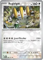 Poké Ball