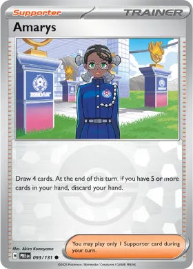Amarys (PRE 93) Prismatic Evolutions