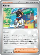 Poké Ball