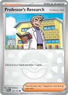 Poké Ball