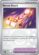 Poké Ball