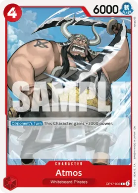 Atmos (OP17 002) The World's Strongest Warriors