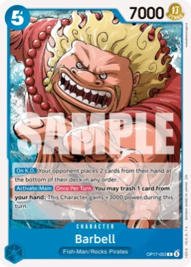 Barbell (OP17 053) The World's Strongest Warriors