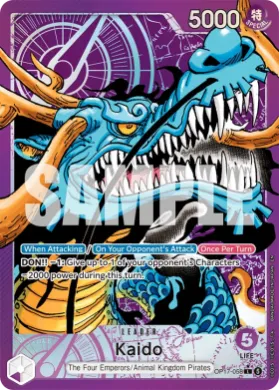 Kaido (OP17 058) The World's Strongest Warriors