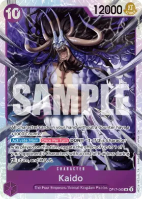 Kaido (OP17 063) The World's Strongest Warriors