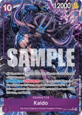 Kaido (OP17 063) The World's Strongest Warriors