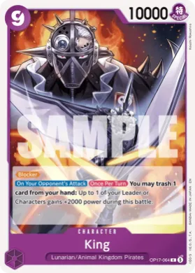 King (OP17 064) The World's Strongest Warriors