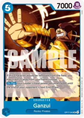 Ganzui (OP17 043) The World's Strongest Warriors