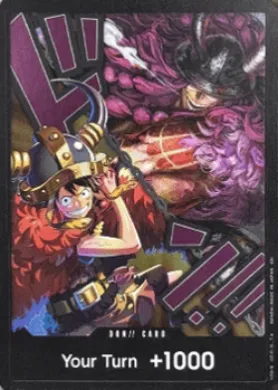 Don!! (OP17 Luffy & Loki) (OP17 DON-OP17-Luffy-Loki) The World's Strongest Warriors