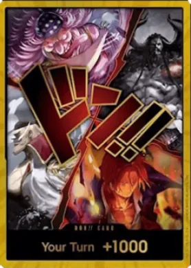 Don!! (OP17 4 Emperors) (OP17 DON-OP17-4-Emperors) The World's Strongest Warriors
