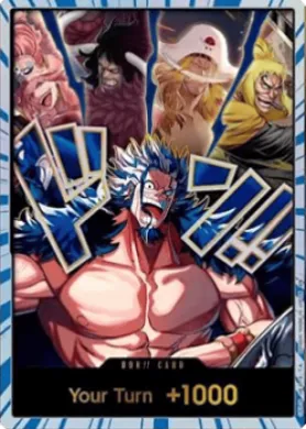Don!! (OP17 Rocks Pirates) (OP17 OP17) The World's Strongest Warriors