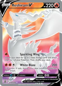 Reshiram V (SIT 172) Silver Tempest