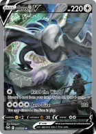 Lugia V (SIT 186) Silver Tempest