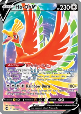 Ho-Oh V (SIT 187) Silver Tempest