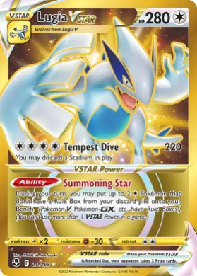 Lugia VSTAR (SIT 211) Silver Tempest