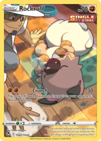 Rockruff (SIT TG07) Silver Tempest