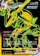 Rayquaza VMAX (SIT TG29) Silver Tempest