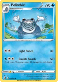 Poliwhirl (LOR 31) Lost Origin