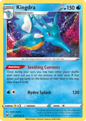 Kingdra (LOR 37) Lost Origin