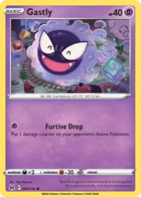 Gastly (LOR 64) Lost Origin