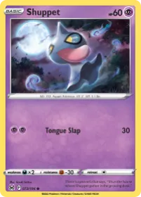 Shuppet (LOR 72) Lost Origin