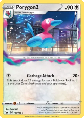 Porygon2 (LOR 141) Lost Origin