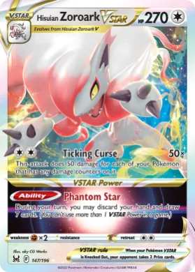 Hisuian Zoroark VSTAR (LOR 147) Lost Origin