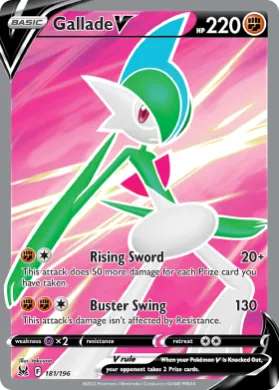 Gallade V (LOR 181) Lost Origin