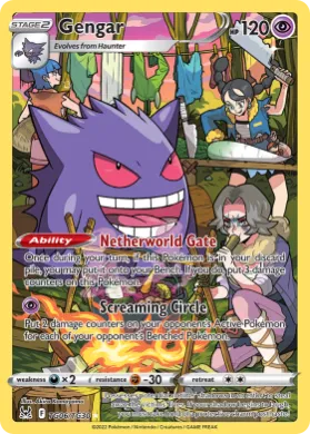 Gengar (LOR TG06) Lost Origin