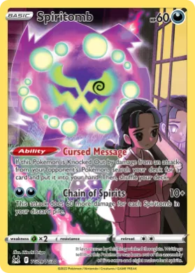 Spiritomb (LOR TG09) Lost Origin