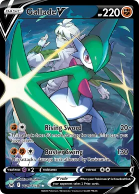 Gallade V (LOR TG19) Lost Origin