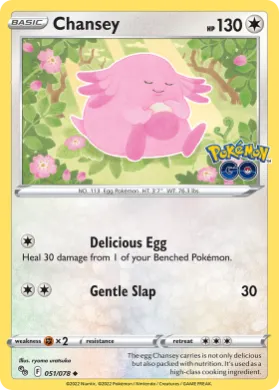 Chansey (PGO 51) Pokémon GO