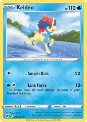 Keldeo (ASR 45) Astral Radiance