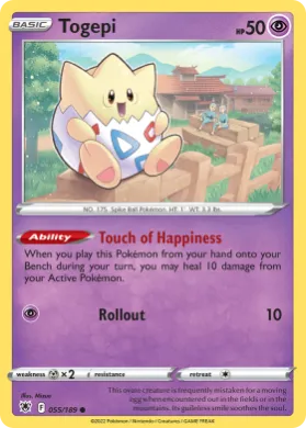 Togepi (ASR 55) Astral Radiance