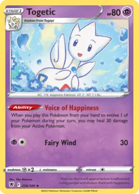 Togetic (ASR 56) Astral Radiance