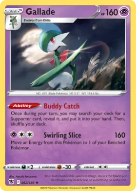 Gallade (ASR 62) Astral Radiance