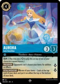 Aurora (4URS 140) Ursula's Return