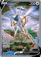 Arceus V (BRS 166) Brilliant Stars