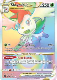 Shaymin VSTAR (BRS 173) Brilliant Stars