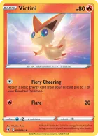 Victini (FST 36) Fusion Strike